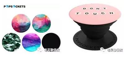 跨境电商侵权规避 | GBC代理品牌大全