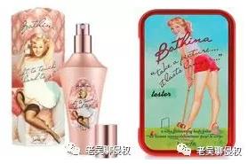 跨境电商侵权规避 | GBC代理品牌大全