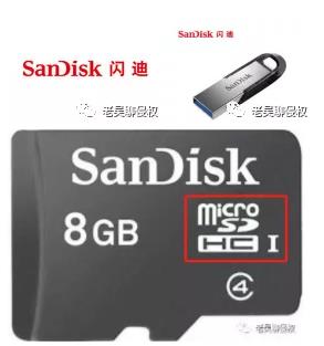 跨境电商侵权规避 | GBC代理品牌大全