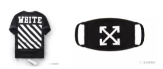 跨境电商侵权规避 | EPS代理品牌大全