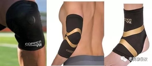 跨境电商侵权规避 | EPS代理品牌大全