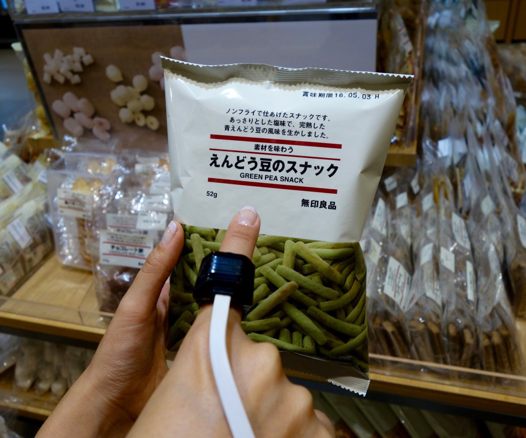 指纹阅读器，实现实时说话