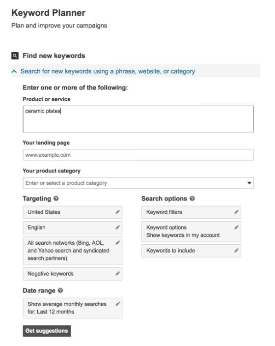 为什么必应能成为跨境电商卖家最具性价比的广告工具？