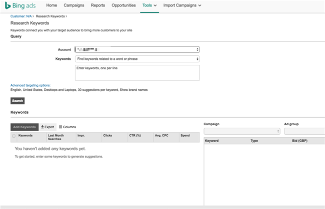为什么必应能成为跨境电商卖家最具性价比的广告工具？