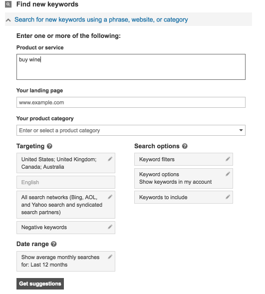为什么必应能成为跨境电商卖家最具性价比的广告工具？