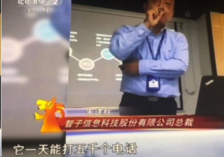 辣条、电子烟、纸尿裤……喜提2019“315”晚会黑名单