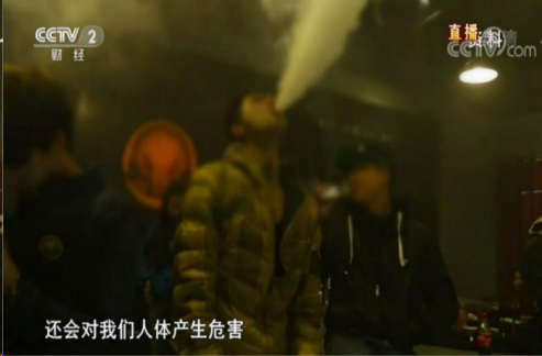 辣条、电子烟、纸尿裤……喜提2019“315”晚会黑名单