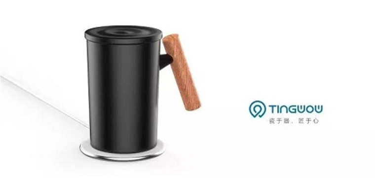 智能无线加热陶瓷杯，可能是下一个黑科技爆款