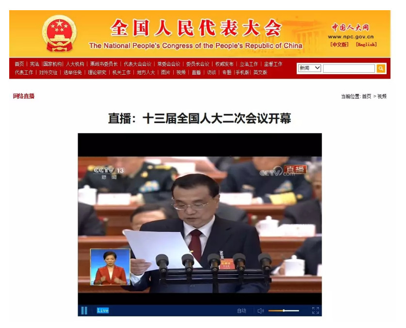 最新爆料！2019增值税税率下调，对外贸出口退税究竟有何影响？