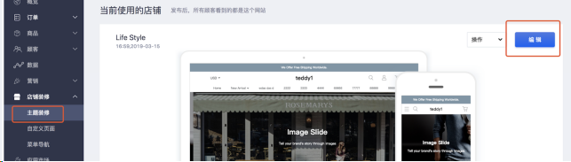 【玩法分享】处理亚马逊滞销产品，除了刷单还能这样玩引流！