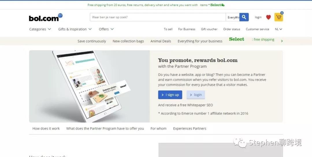 荷兰跨境电商平台Bol.com怎么样，如何创建账户？