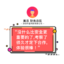 终身0费率！Airwallex炸响2019跨境电商圈第一颗春雷