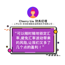 终身0费率！Airwallex炸响2019跨境电商圈第一颗春雷