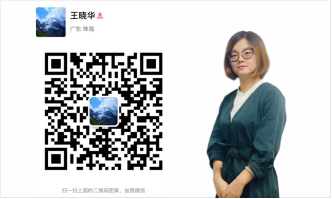 跨境销售绩效到底如何计提，才能皆大欢喜？