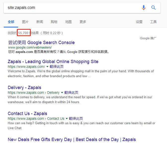 外貿(mào)業(yè)務(wù)如何利用Google找客戶？