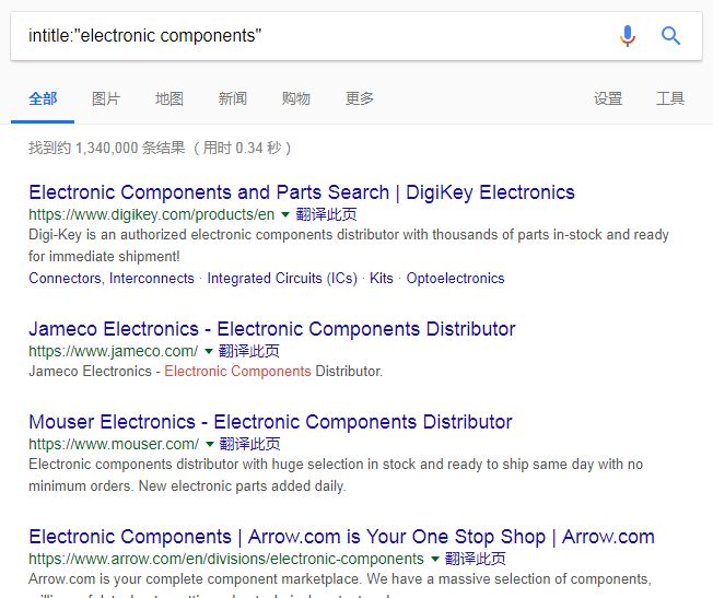 外貿(mào)業(yè)務(wù)如何利用Google找客戶？
