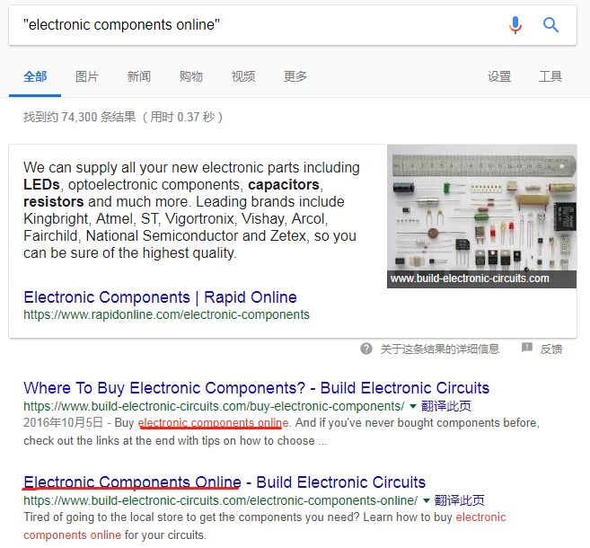 外貿(mào)業(yè)務(wù)如何利用Google找客戶？