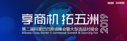 同样是卖家，为什么这些跨境大卖家比我们更赚钱