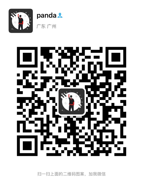 亚马逊站外引流之Facebook 广告引流的简易教程