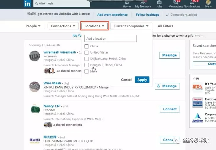 如何更有效利用Linkedin开展海外业务？