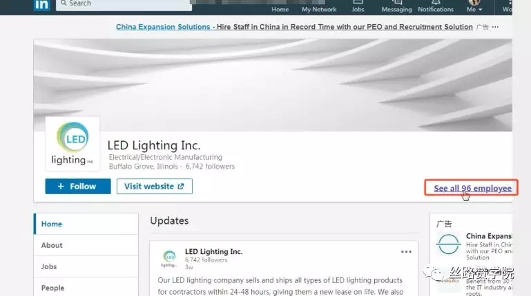 如何更有效利用Linkedin开展海外业务？