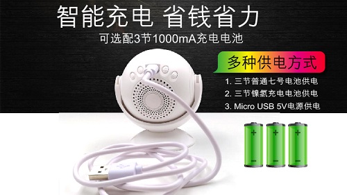 红外线智能感应门铃,35首门铃乐曲供你选择