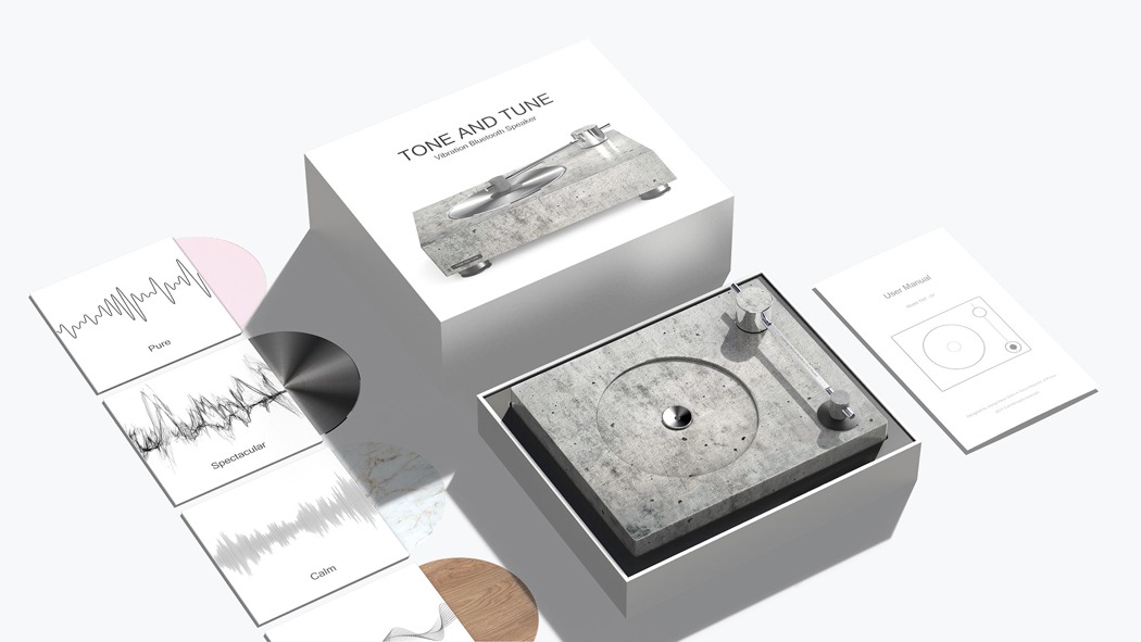 改变听音乐的方式,通过震动调整音乐