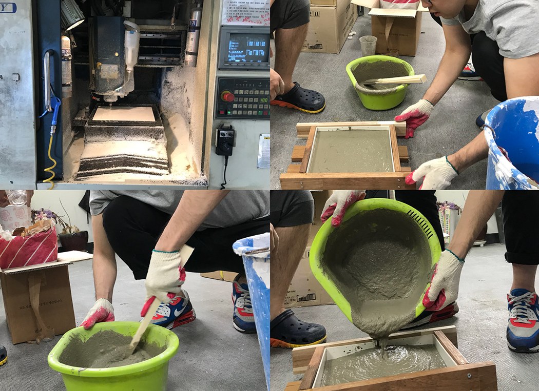 改变听音乐的方式，通过震动调整音乐