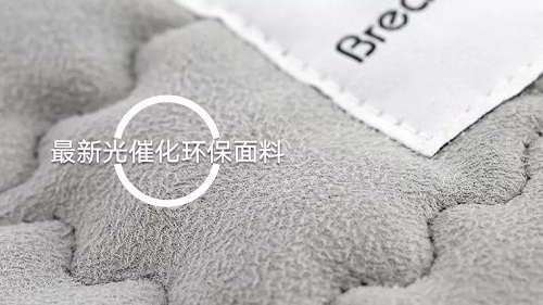 除味抑菌宠物垫，具备多项国家发明专利