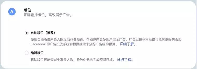 Facebook机器学习？是什么？能干嘛？