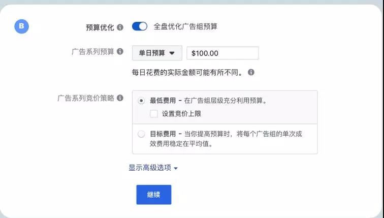 Facebook机器学习？是什么？能干嘛？