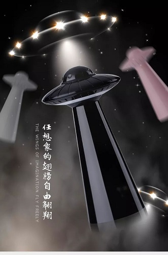 多功能UFO台灯,日产量达6000台!
