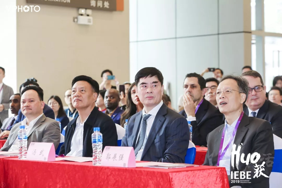HUO :2019 IEBE互聯(lián)網(wǎng)新商業(yè)展開幕