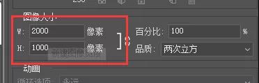 那些影响阿里巴巴国际站的问题产品，你会处理吗？