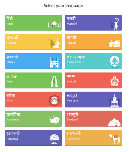 印度市场需要什么样的互联网产品？