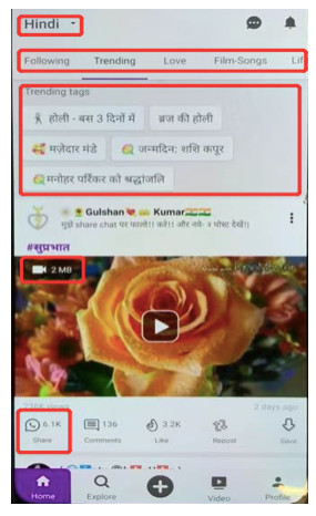 印度市场需要什么样的互联网产品？