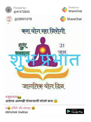 印度市场需要什么样的互联网产品？