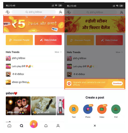 印度市场需要什么样的互联网产品？