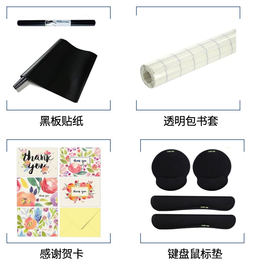 干货:亚马逊美、日、欧7大主要站点独家热销品类解读