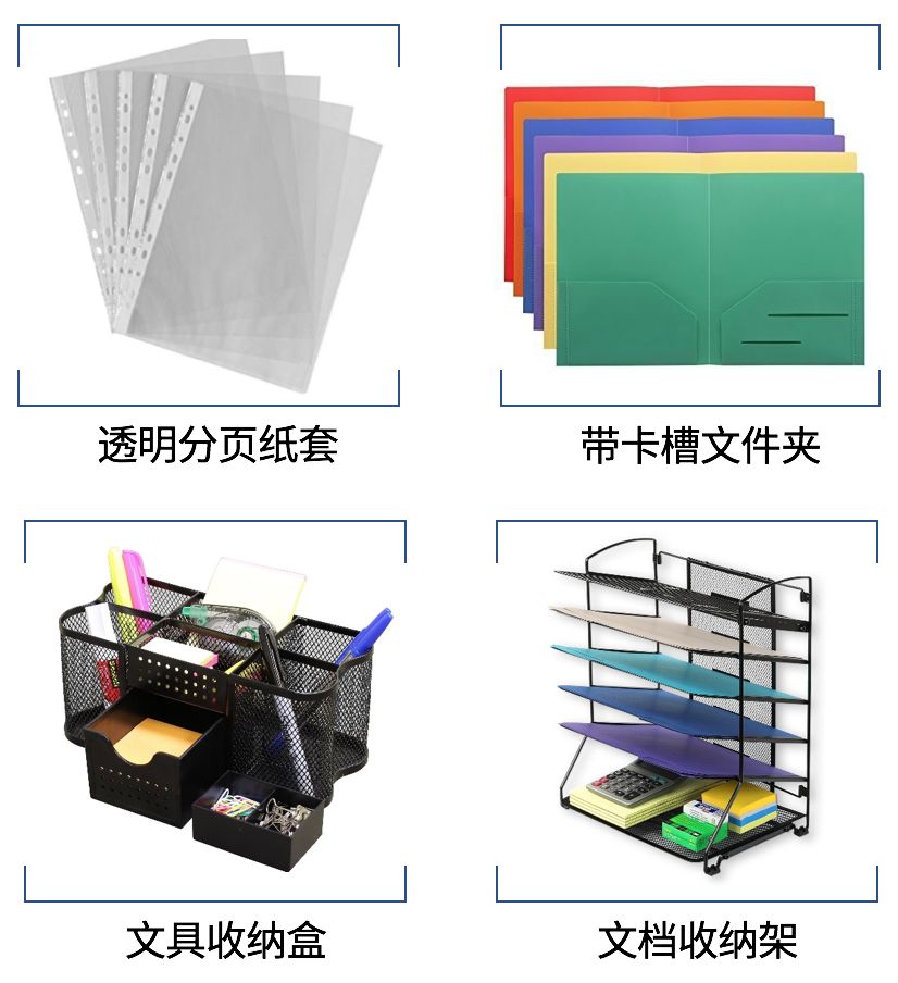 干货:亚马逊美、日、欧7大主要站点独家热销品类解读