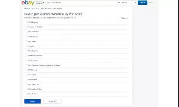 开发德国站又添利器，eBay Plus深受买家欢迎