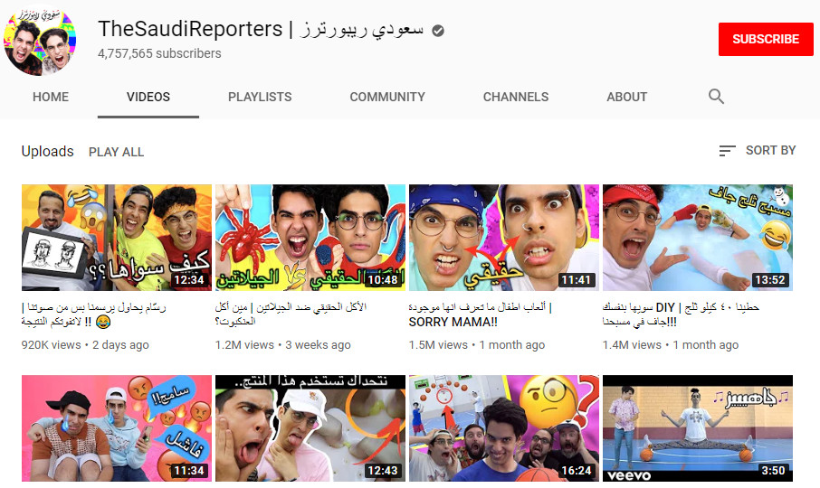 70%的中东线上消费受网红影响，八成网红来自沙特