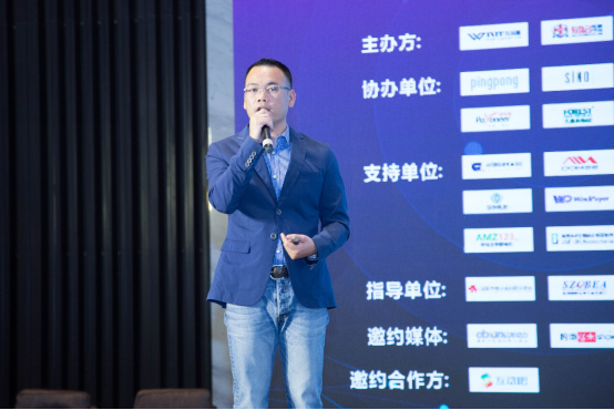 2019跨境电商全新出发，eBay首场千人大会圆满落幕