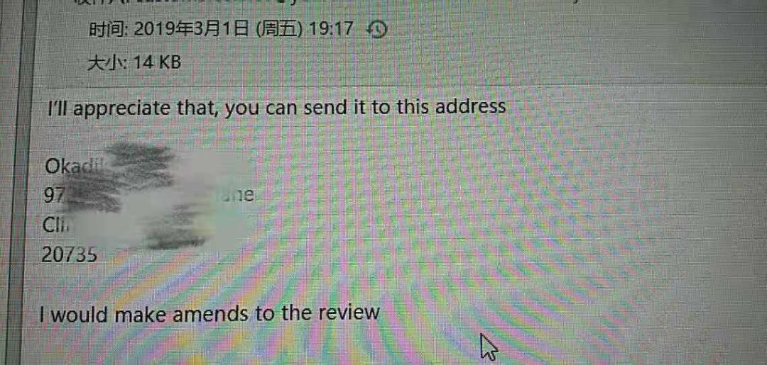 如何让亚马逊买家能够主动的Amend Review