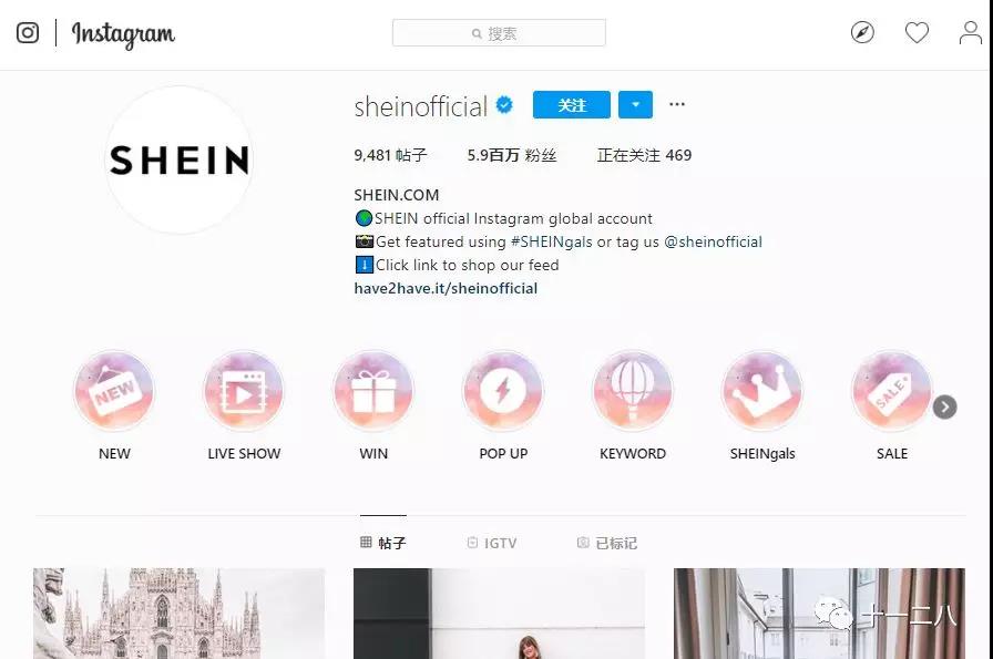 什么是Instagram广告？如何投放Instagram广告？