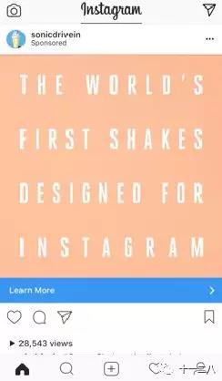 什么是Instagram广告？如何投放Instagram广告？