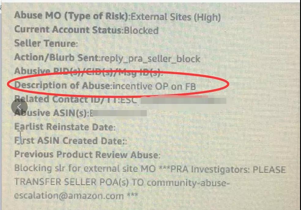 不刷单？解析亚马逊正规运营玩法