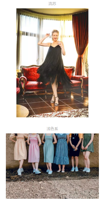 eBay选品 | 2019年eBay服饰时尚品类流行趋势揭秘
