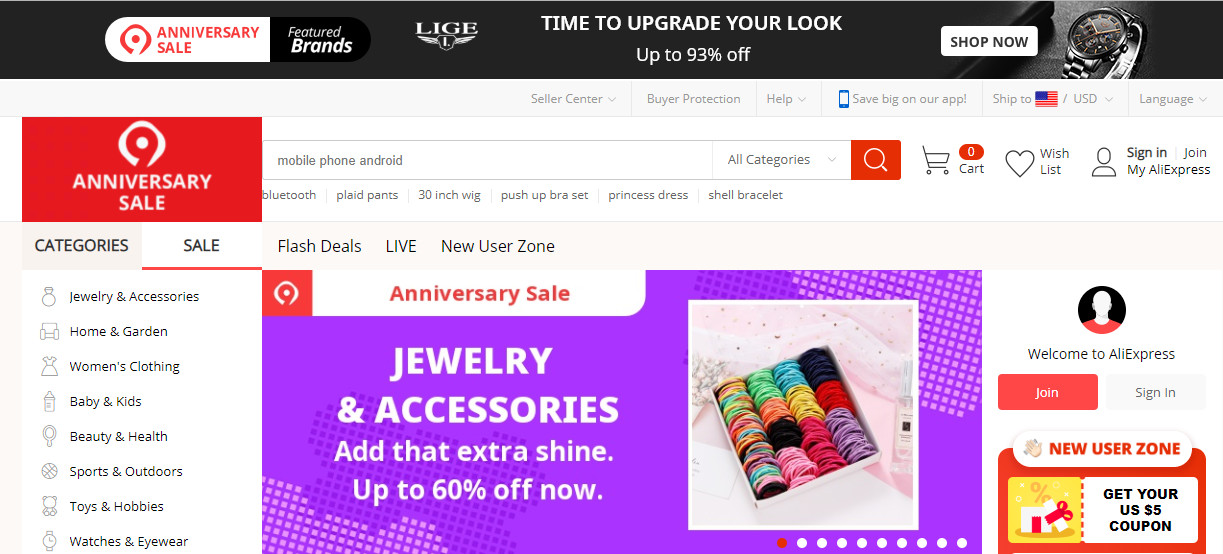 2018年以色列跨境包裹数6500万件，速卖通和eBay为最大卖家