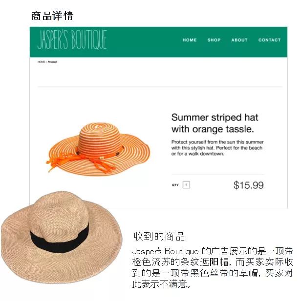 必看|Facebook关于粉丝页评分的广告政策重要更新